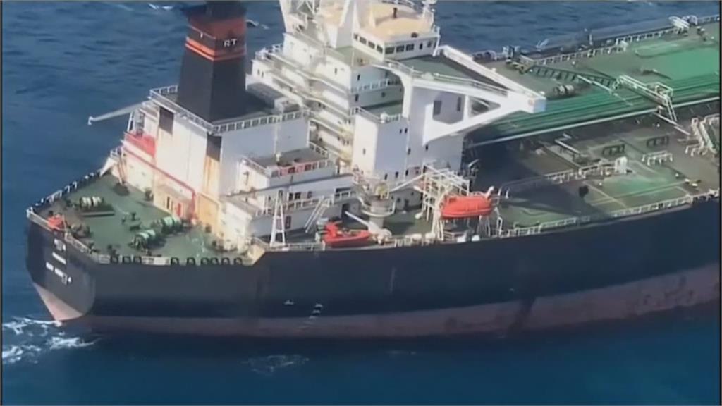 兩油輪涉非法交易原油　印尼拘留61名伊朗與中國船員