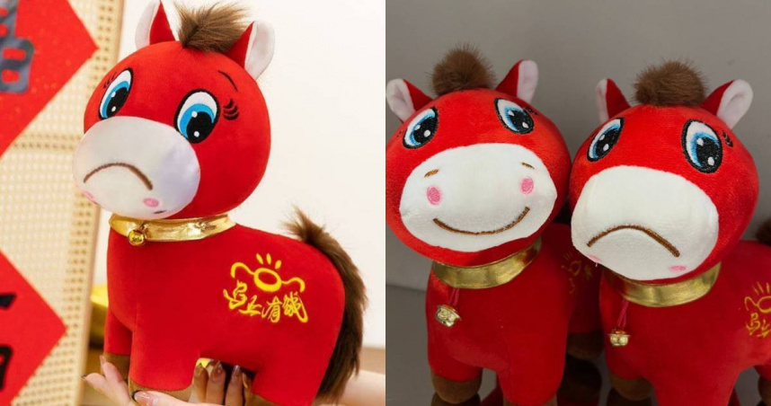 嘴巴意外被縫反!陸「哭哭馬」玩偶爆紅 老闆:訂單多到做不完