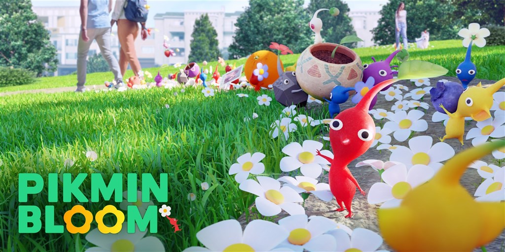 任天堂Niantic推皮克敏AR療癒系遊戲　主打散步樂趣