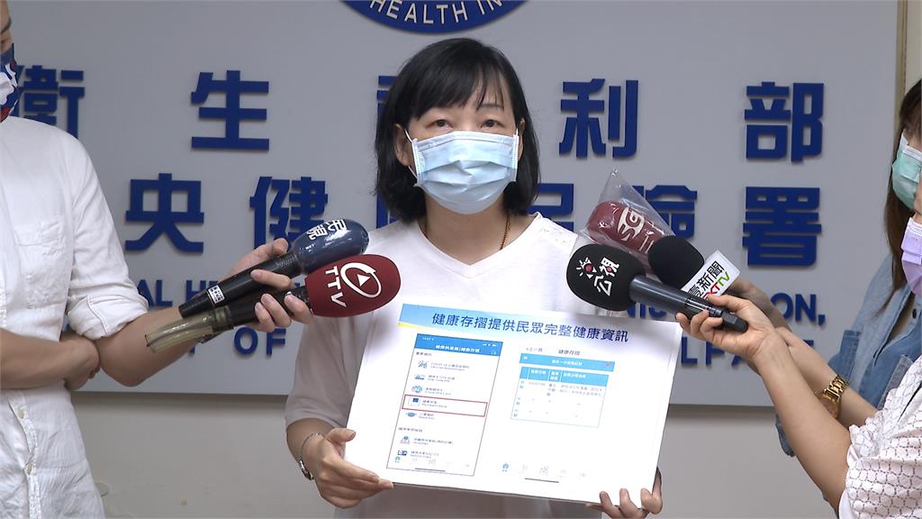 診所接種另浮報診療費 健保署追回2600萬