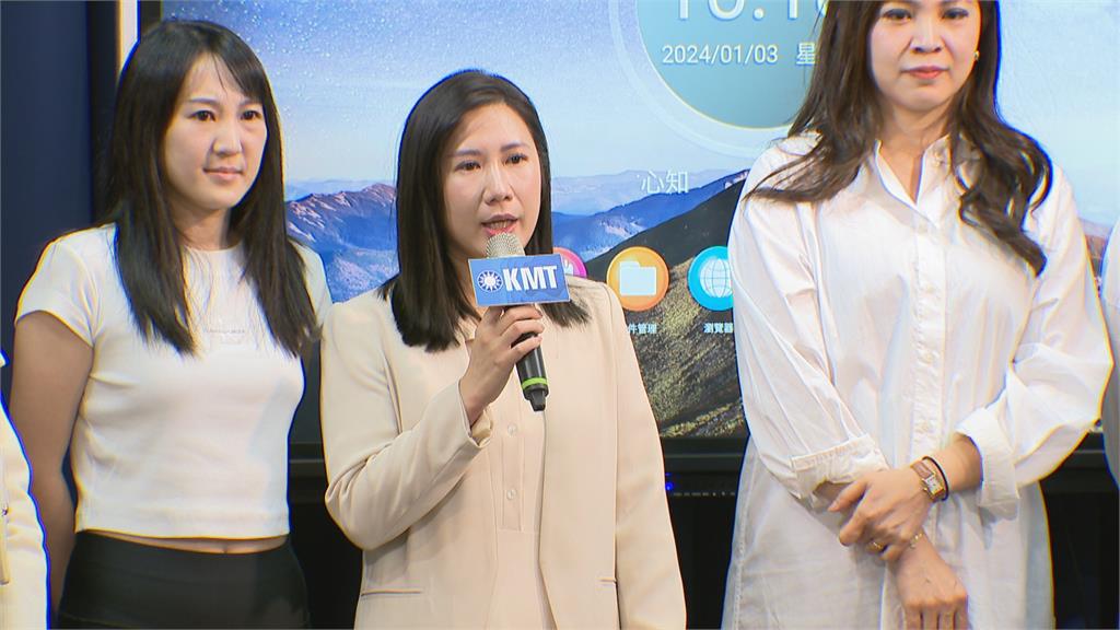 民進黨CF"協尋侯市長" 國民黨、新北市接力反擊