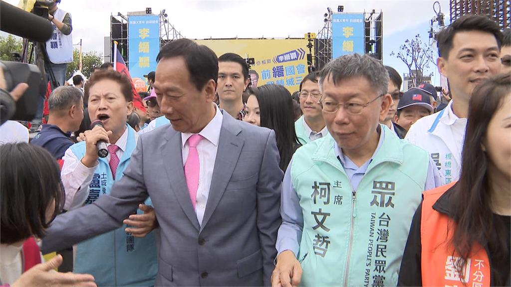 快新聞/柯文哲鄭重介紹「戰友郭台銘」 喊話侯友宜一齊參與