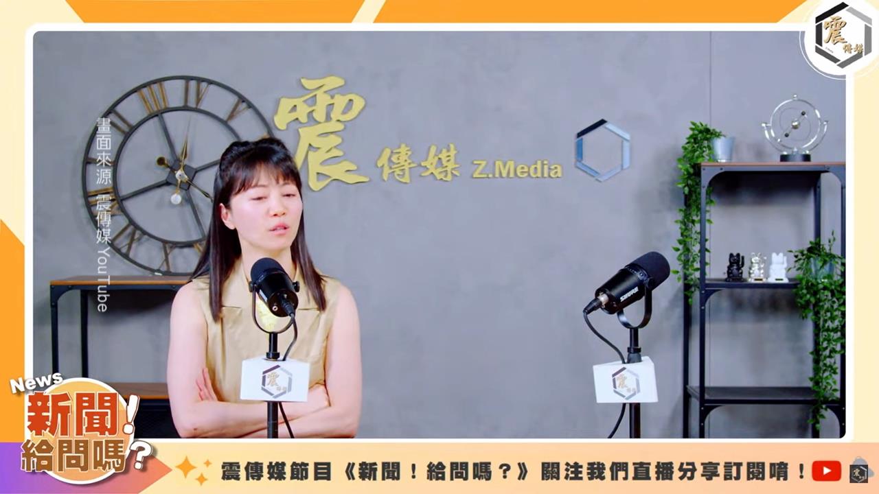 2026大選不會缺席！　高嘉瑜：選什麼大家拭目以待