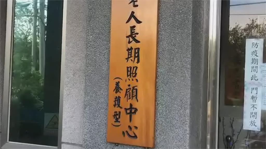 囂張的應優先偵辦？！　疑詐騙集團報復　安養中心連續遭冒名大量訂餐