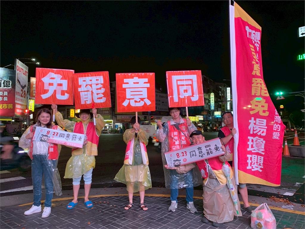 快新聞／罷團沒有輸！　成大教授李忠憲勉勵台派：只是還沒成功