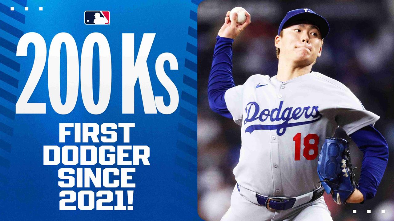 MLB(影)／單季200K「卡仔」成苦主！山本由伸寫「日籍強投第7人」三振里程碑