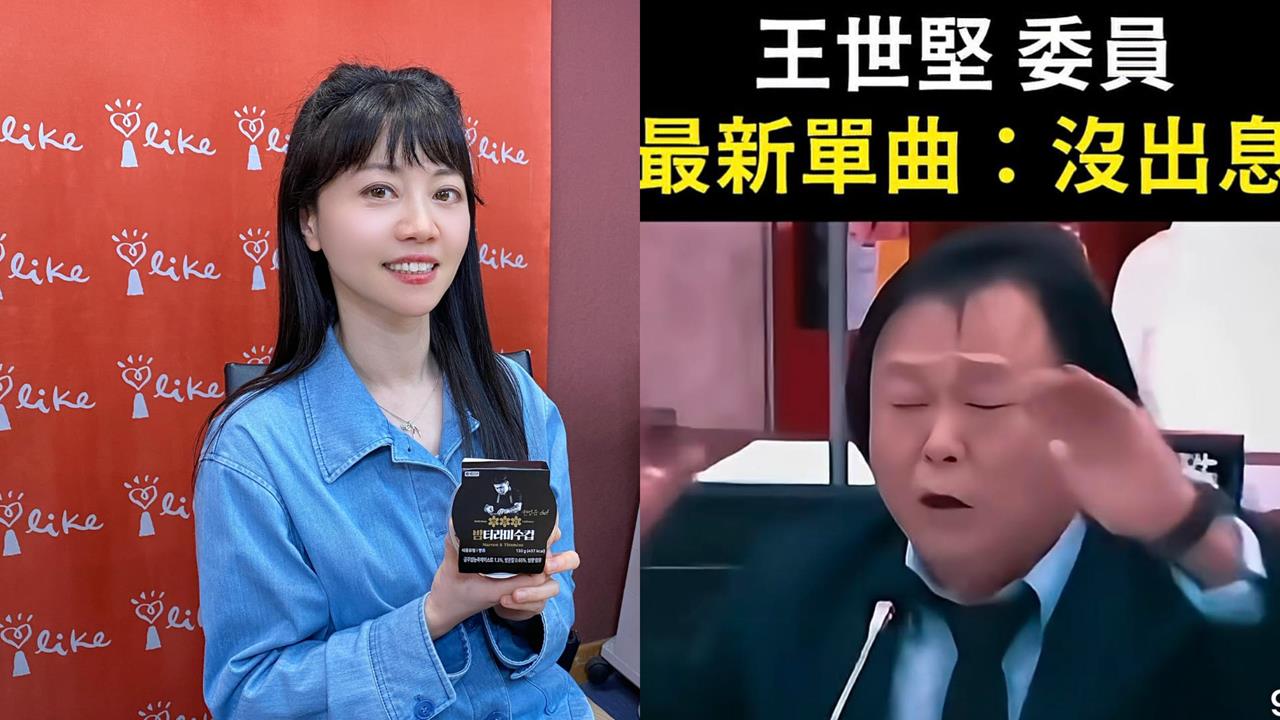 2026要選台北市長?高嘉瑜鬆口「劍指這一區」點名王世堅:再不選就沒出息
