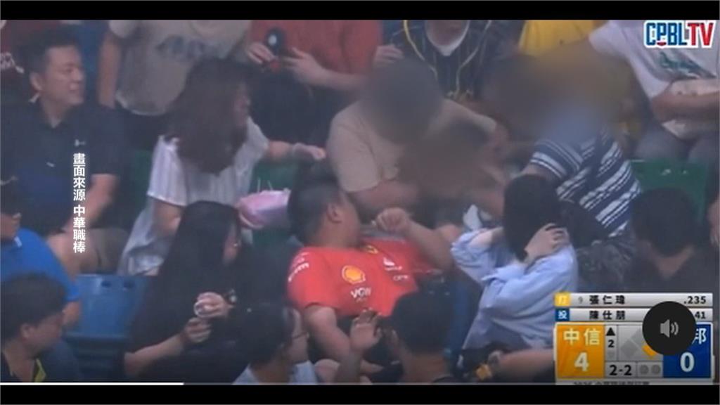 球場驚魂！中職張仁瑋界外球　砸中6歲童眼部濺血！