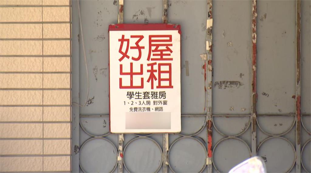 異言堂(影)/租屋蟑螂剋星現身 趕走惡房客他在行
