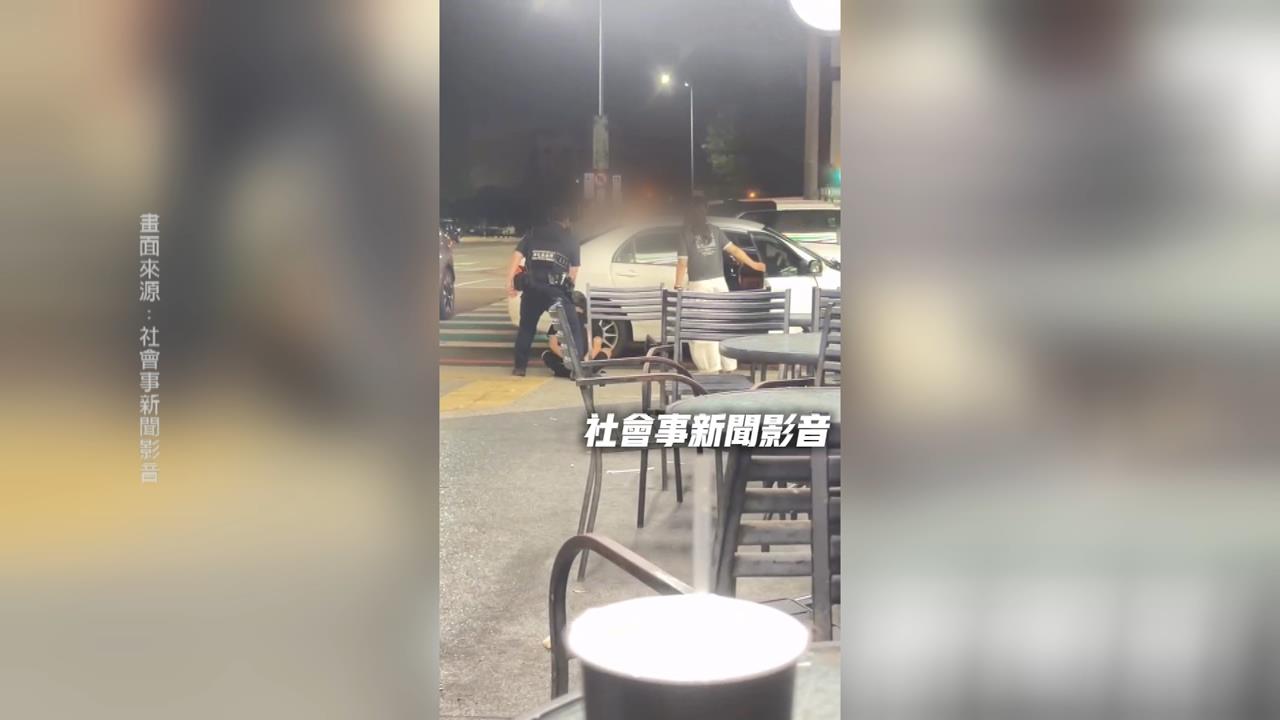 車輛違停揪失聯移工　男子狂奔逃逸跌倒遭逮