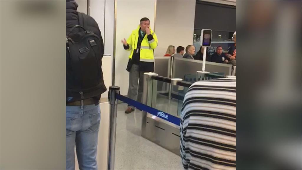 美突頒對歐旅遊禁令引譁然　機場員工忙安撫