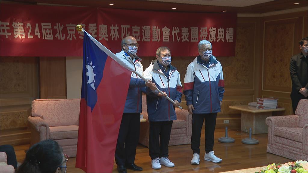 北京冬奧閉幕式 台灣隊僅滑雪選手李玟儀掌旗參加
