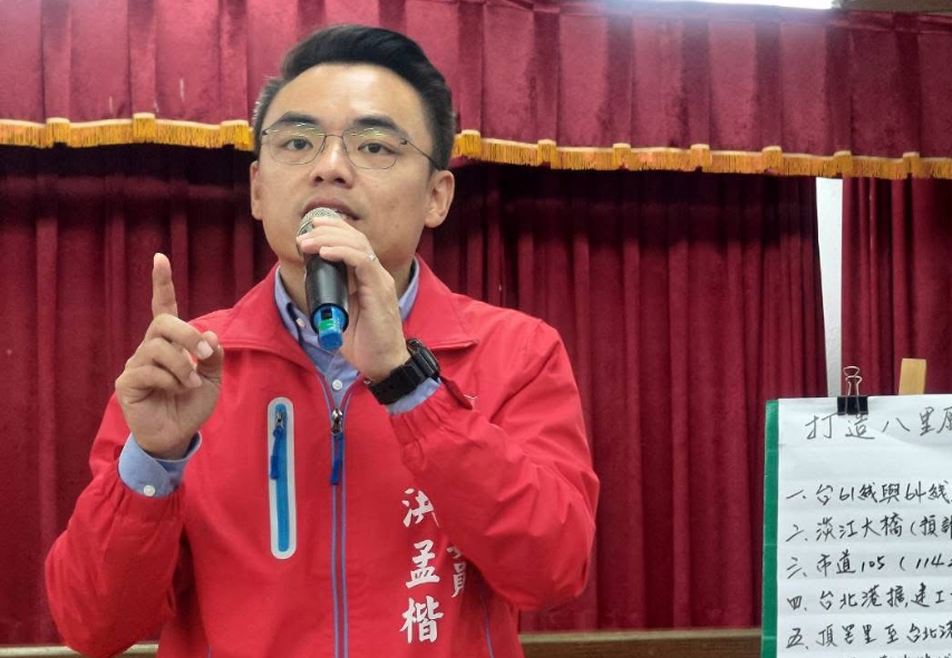 國民黨只靠洗腦？洪孟楷稱罷團造假被打臉「秒封鎖網友」粉專酸：沒步了