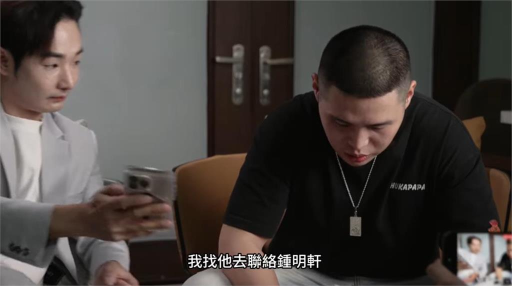 第一勇(影)／八炯憂人身安全 徐國勇拋妙招！可從「他」這邊撥隨扈