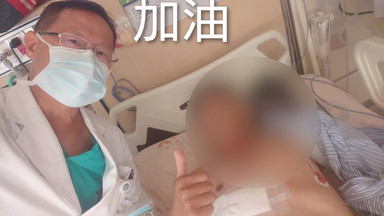 苗栗「超商正義男」傷勢趨穩 重傷丁姓女童轉一般病房