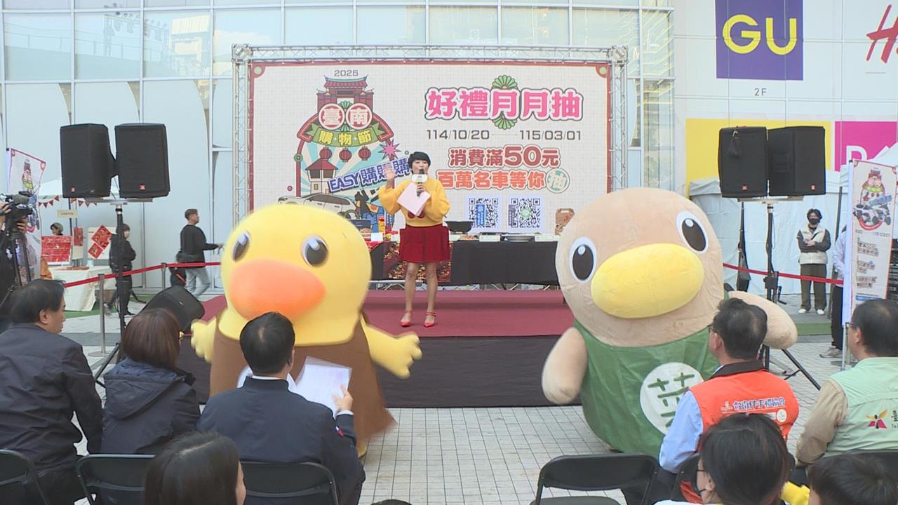 農曆春前暖身！　台南購物節「推廣傳統市場年菜」