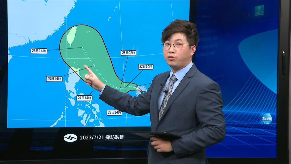 「杜蘇芮」恐轉中颱　最快下週一發布海上颱風警報