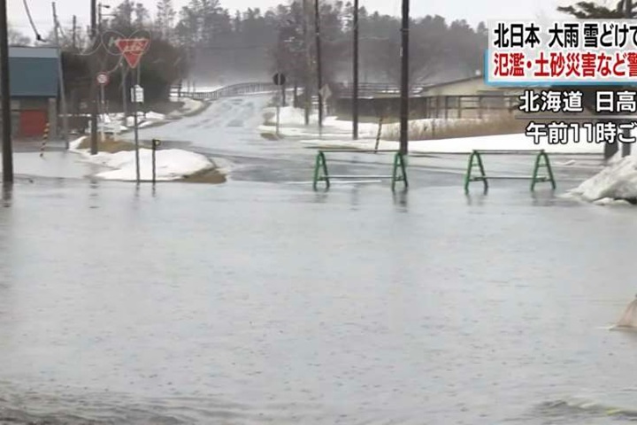 低氣壓 鋒面壟罩 日北海道、東北區淹大水