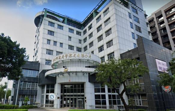 南港警分局主動偵查警備員「涉毒」 記2大過和免職處分