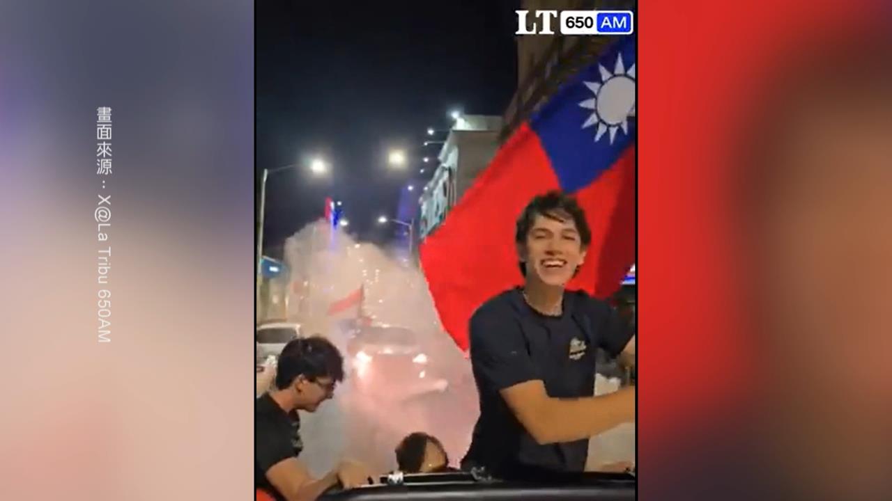 等同台大! 巴拉圭男考上"台巴科大"揮台灣國旗遊街