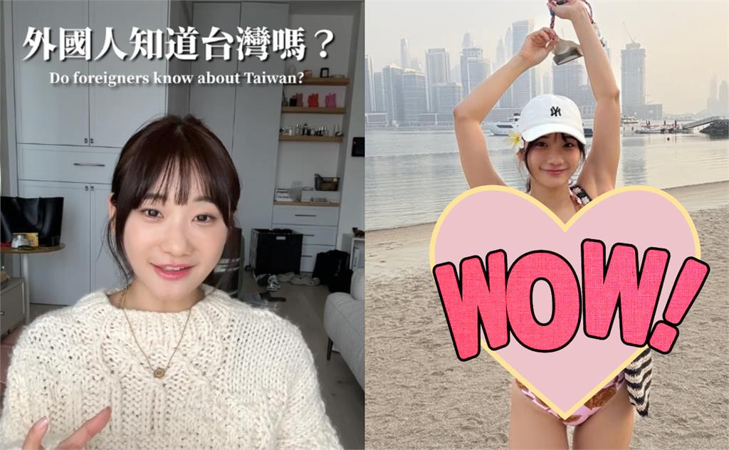愛莉莎莎才買2房「突宣布定居杜拜」！狂讚1點比台灣好：無法抗拒這種生活