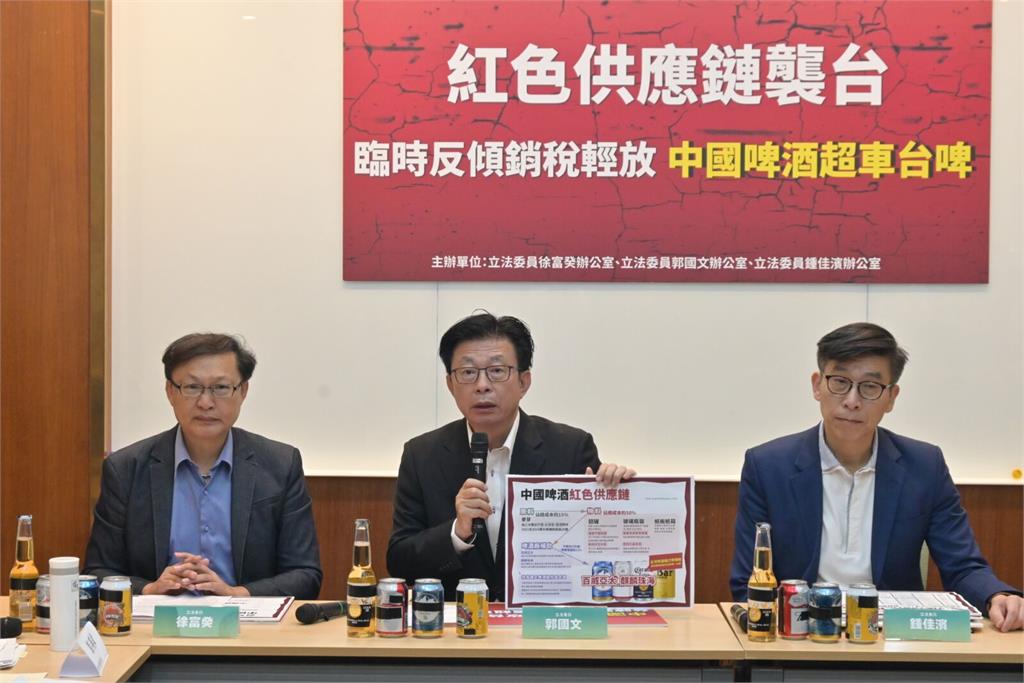 中國啤酒市占超車台啤　郭國文揭「紅色供應鏈」補助數十億