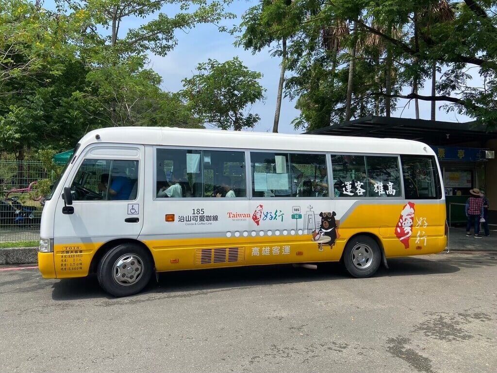 屏東招募10名不老玩家　樂齡族免費體驗沿山之美