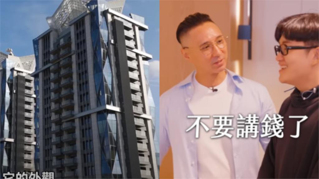 Joeman開箱4億豪宅「台北之星」！挖出屋主驚人家世…建商爸蓋鑽石塔