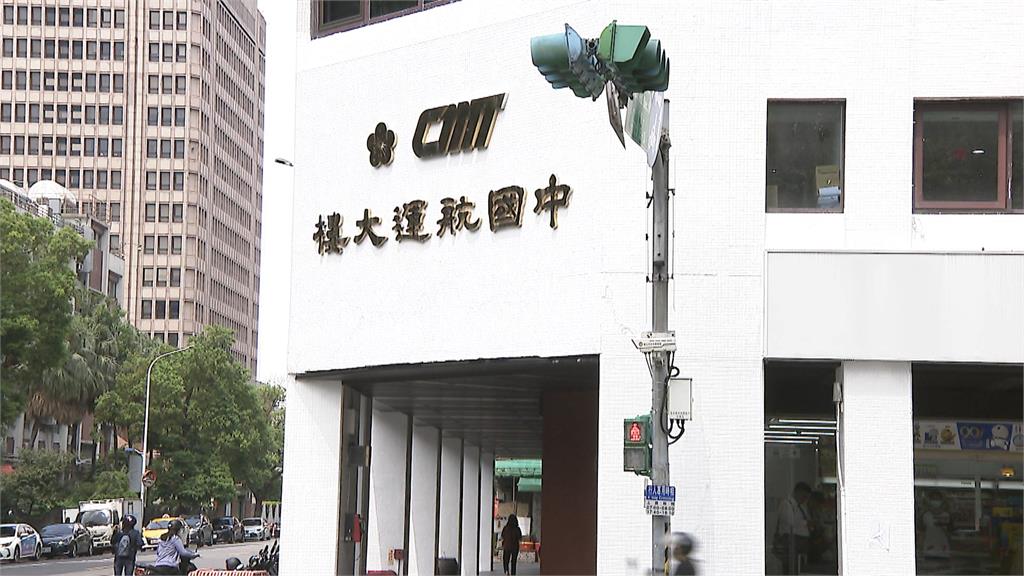 4300萬商辦要信託？　柯文哲改口：作民眾黨「國會辦公室」