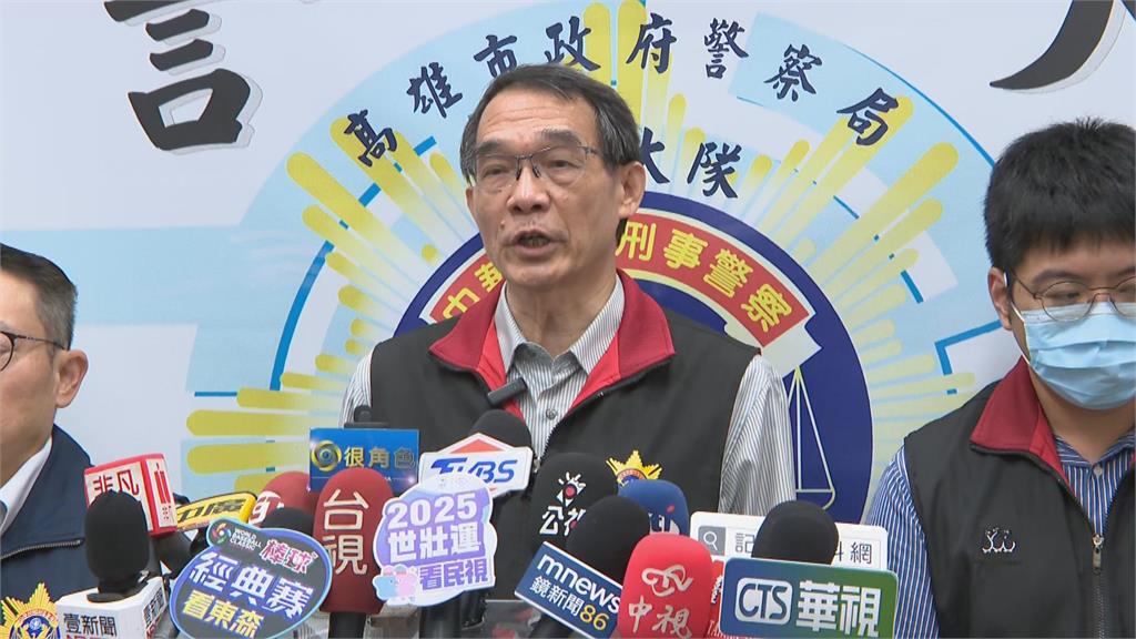 快新聞／高雄碎屍案最新進展！共尋獲37屍塊　查獲剪刀、尖刀為行兇切割工具