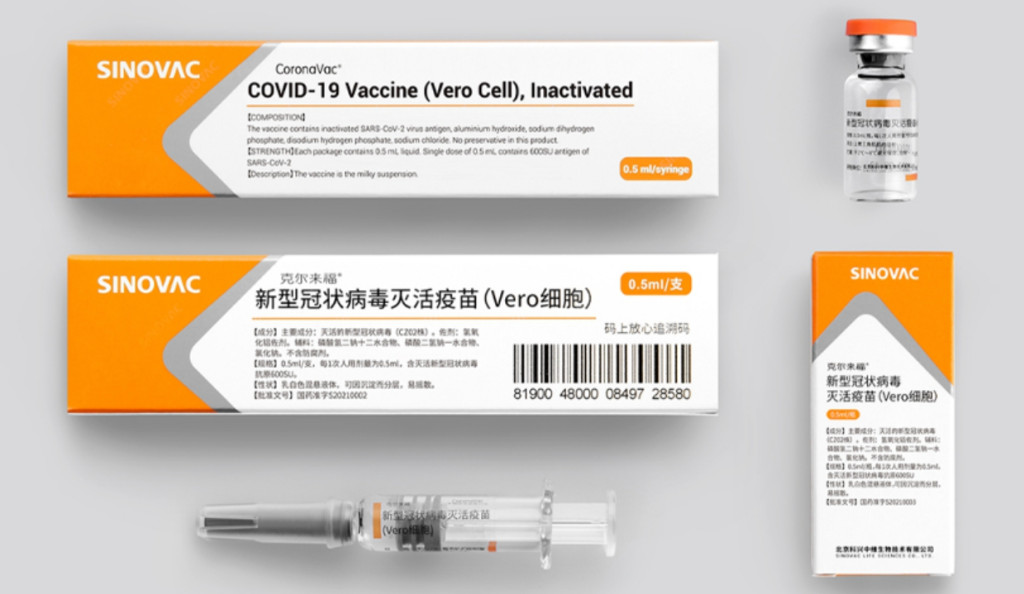 快新聞／瓶內出現不明凝固物　泰國FDA緊急宣布停用中國科興疫苗