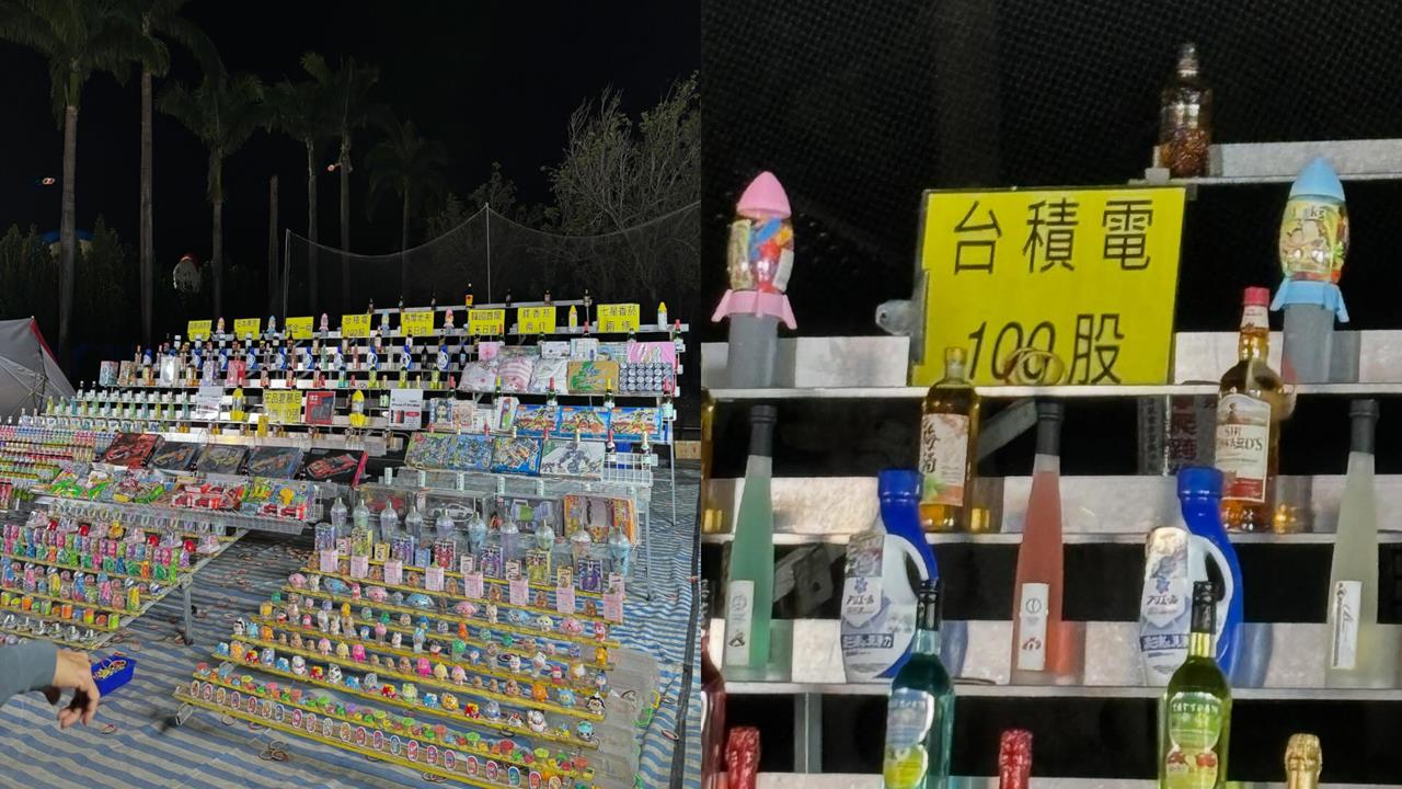 夜市「最強印鈔機」獎品超狂!驚見「台積電100股」網喊:Allin了