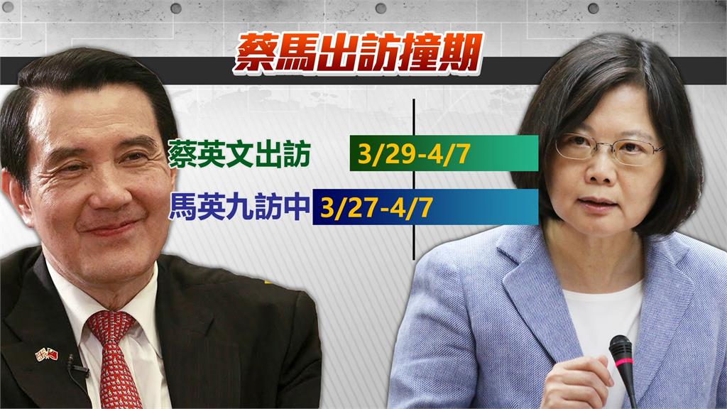 總統3/29啟程訪中美兩友邦　去程過境紐約、回程過境洛杉磯