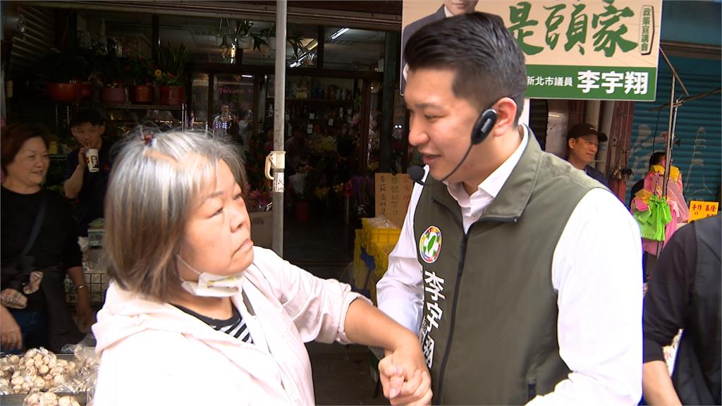 罷免洪孟楷二階「已達門檻7成」　綠議員李宇翔掃市場助陣