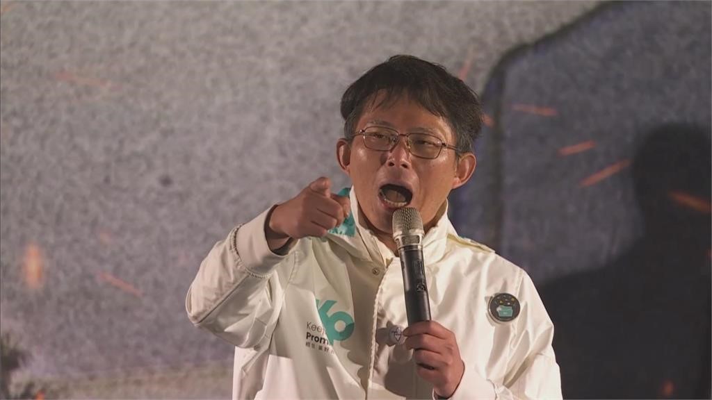 最前線(影)／昌政治理念崩解？自打臉過去發言？吳崢：唯獨堅持攀附權力！