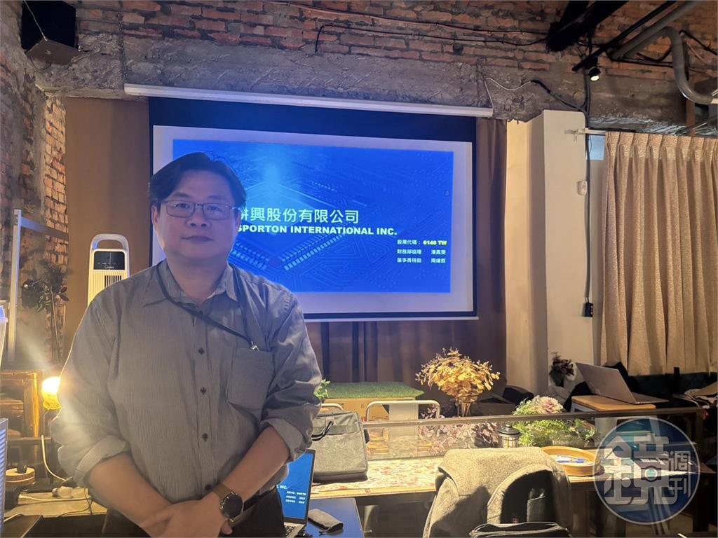 AI+5G+Wi-Fi 7刺激換機需求　耕興審慎樂觀看待2025年營運
