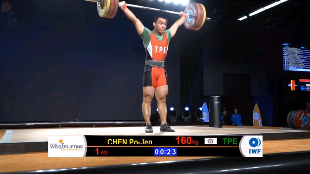 東奧男子舉重96公斤級　台灣陳柏任獲第五名