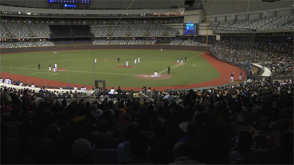 快新聞／大巨蛋中職「29+6」確定！　北市：遠雄明年須提供40場