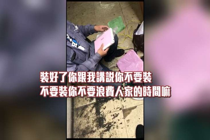 安裝機上盒做半套  客戶與業務員爭吵