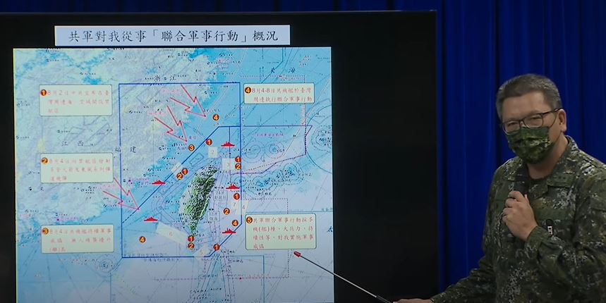 快新聞／中國機艦進入台灣24浬鄰接區？　國防部：從來沒進入我國領空領海