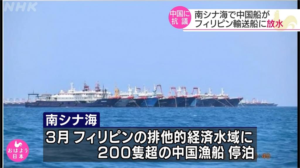 菲國抗議補給船遭攔截　中國：船隻擅闖中方海域