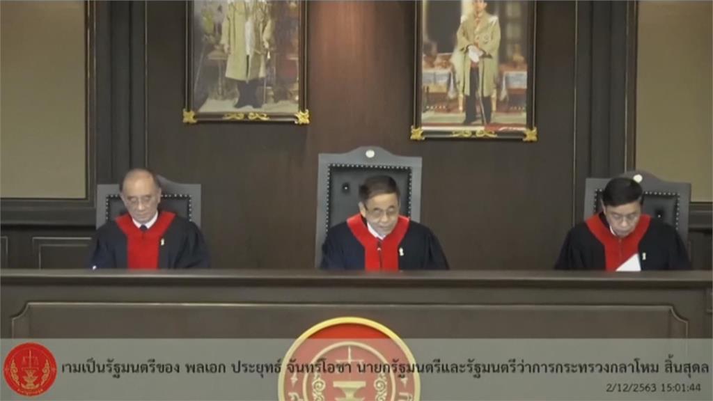泰總理住陸軍館舍挨告 憲法法院判不違法