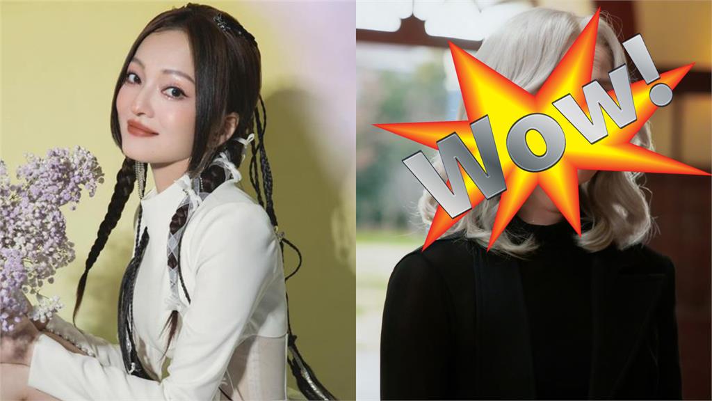 「白髮+滿臉皺紋」老奶奶竟是張韶涵！扮老原因曝光…她認：曾糾結歲月