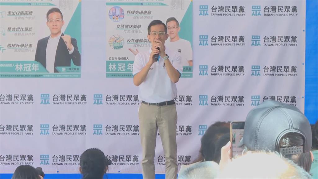民眾黨第3人酒駕遭開鍘　這次是曾任黃珊珊辦公室秘書的「他」