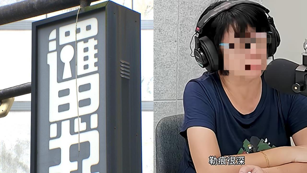 密室逃脫員工扮女鬼意外身亡！醫生見脖子勒痕「深到不可思議」…母痛揭真相