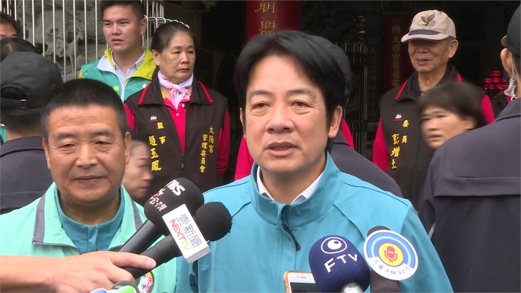快新聞／台大教授被查水表？ 賴清德：國民黨對嚴重指控要拿出有力證據