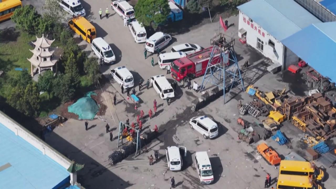 中國山西煤礦場驚傳爆炸 目前已有90人罹難