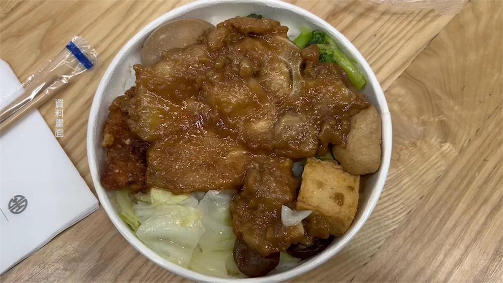 台鐵排骨便當「魚丸疑藏尼龍繩」 台鐵致歉：緊急停用
