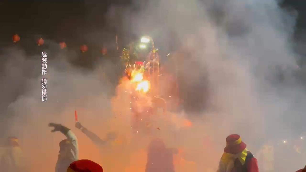 台東元宵節炸寒單刺激易掛彩　醫師教您自保撇步