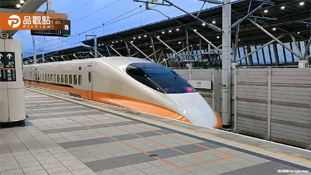 驚魂一刻!高鐵台南站旅客衝向進站列車 險些釀成重大事故